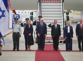 Steinmeier und Herzog setzen Doppelbesuch in Israel fort