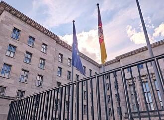 Haushalts-Aufschub: Politische Bildungsträger in Existenzangst