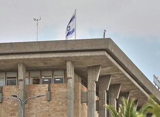 CDU-Außenpolitiker Gahler fordert Sanktionen gegen Israel