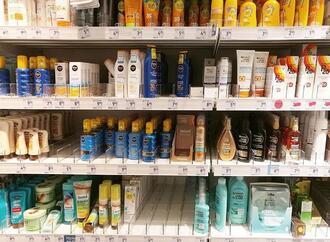 Krebshilfe hält Gratis-Sonnencreme für ''bedingt sinnvoll''