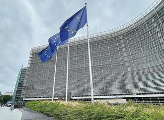 EU-Kommission legt Klimaziel für 2040 fest