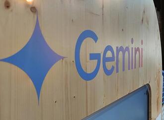 AI Act: Bundesregierung will europäische KI-Regulierung verschieben