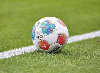 DFB-Pokal: Cottbus schlägt Hannover nach Elfmeter-Fehlschuss