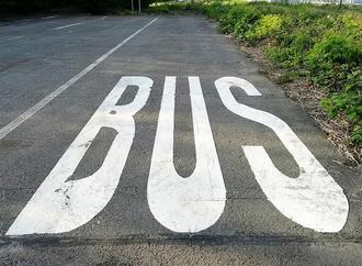 Kaum Platz für Busse in Deutschlands Großstädten