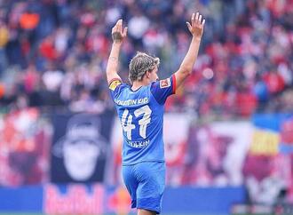 DFB-Pokal: Augsburg und Kiel lösen Pflichtaufgaben