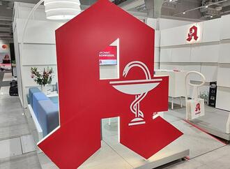 Verband will Vorgehen gegen Rabatte ausländischer Versandapotheken