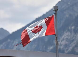 Neuer Pakt für kritische Rohstoffe zwischen Deutschland und Kanada