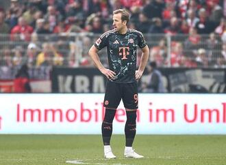 DFB-Pokal: Bayern setzt sich gegen Wiesbaden durch