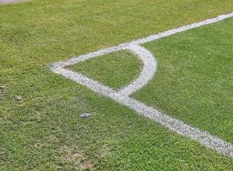 Koalition stellt 1 Milliarde Euro für Sportstätten-Sanierung bereit