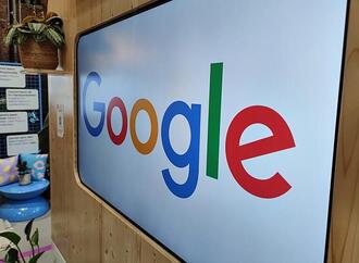 EU-Kommission verhängt Milliardenstrafe gegen Google