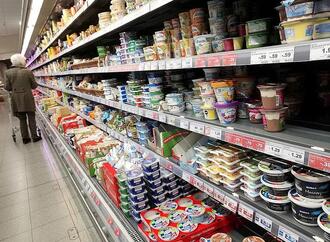 Weight Watchers Deutschland wird aufgelöst