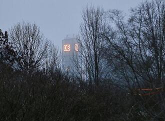 Bericht: Evelyn Palla soll neue Bahn-Chefin werden