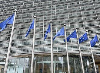 EU und Indonesien schließen Verhandlungen zu Freihandelsabkommen ab