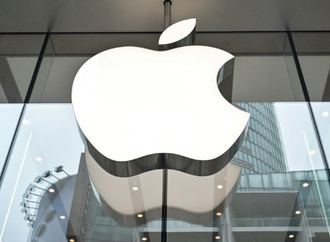 Apple fordert Abschaffung des EU-Wettbewerbsgesetzes für Digitalkonzerne