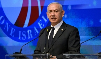 Israels Regierungschef Netanjahu spricht vor UN-Vollversammlung