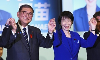 Sanae Takaichi wird Nachfolgerin von Parteichef Shigeru Ishiba in Japan