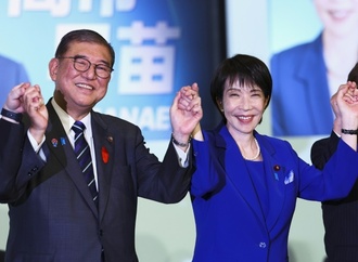 Erste Frau auf Weg an Regierungsspitze in Japan - Sanae Takaichi neue Parteichefin