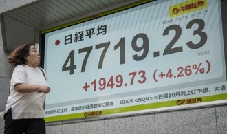 Neue Regierungsspitze in Japan: Yen-Wechselkurs zum Euro auf Rekordtief