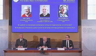 Physik-Nobelpreis für kalifornische Quantenforscher