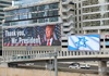 Präsident Herzog: Trump wird in Israel mit höchster ziviler Auszeichnung geehrt