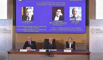 Wirtschaftsnobelpreis für Forschungen zu Wirtschaftswachstum