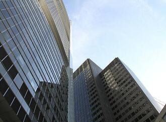 Ex-Commerzbank-Chef sieht Banken vor ''existenziellen Fragen''