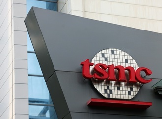 Chip-Hersteller TSMC verbucht erneut Rekordgewinn