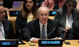 Palästinensische Autonomiebehörde stellt Wiederaufbauplan für Gazastreifen vor
