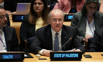 Palästinensische Autonomiebehörde stellt Wiederaufbauplan für Gazastreifen vor