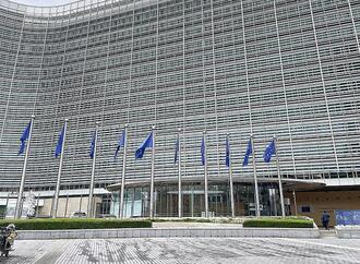 Wirtschaftsverbände drängen auf Umsetzung des Draghi-Berichts