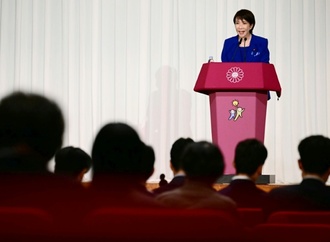 Medien: Takaichi soll durch neuen Koalitionsvertrag Regierungschefin Japans werden