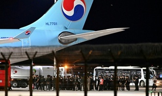 Online-Betrug: Zehn Südkoreaner in Kambodscha festgenommen