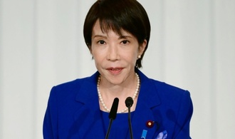 Japans LDP-Partei und ihr neuer Juniorpartner unterzeichnen Koalitionsvertrag