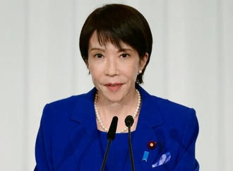 Japans LDP-Partei und ihr neuer Juniorpartner unterzeichnen Koalitionsvertrag