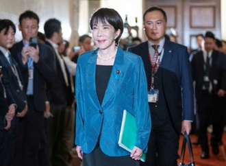 Erste Frau an der Spitze der japanischen Regierung: Takaichi zur Ministerpräsidentin ernannt