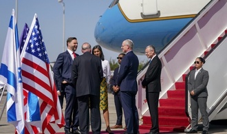 US-Vizepräsident Vance zu Gesprächen in Israel eingetroffen