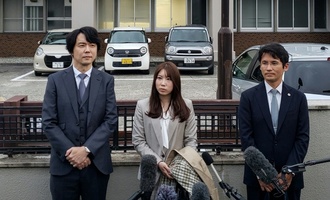 Äußerst seltene Klage wegen Vergewaltigung in Japan: Acht Jahre Haft