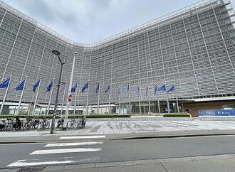 EU-Kommissar drängt auf Einigung über Ukraine-Reparationsdarlehen