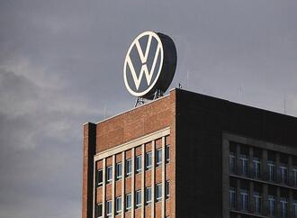Volkswagen hat alternativen Chip-Lieferanten gefunden
