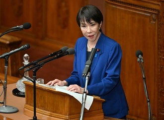 Japans neue Regierungschefin will Verhältnis zu USA auf ''neue Ebenen'' heben