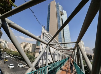 Bedeutende iranische Privatbank geht pleite - Vermögenswerte verstaatlicht