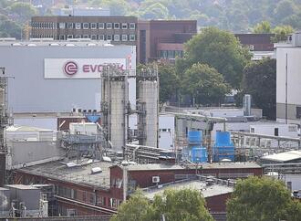 Evonik fordert Abschaffung des Emissionshandels