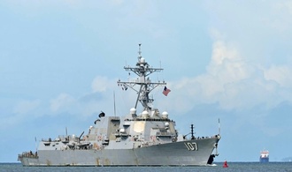 Venezuela beschuldigt USA der ''Provokation'' nach Entsendung weiterer US-Kriegsschiffe