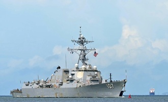 Venezuela beschuldigt USA der ''Provokation'' nach Entsendung weiterer US-Kriegsschiffe