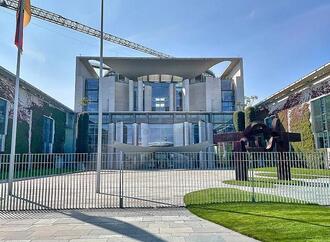 Landkreistag hält ''Stadtbild''-Gipfel im Kanzleramt für unnötig