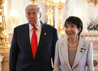 ''Neues goldenes Zeitalter'' der Beziehungen: USA und Japan betonen Zusammenarbeit