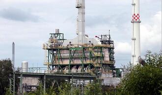Berichte: US-Sanktionen treffen Rosneft Deutschland vorerst nicht