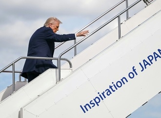 Asien-Reise: Trump zu Apec-Gipfel und Xi-Gesprächen in Südkorea eingetroffen