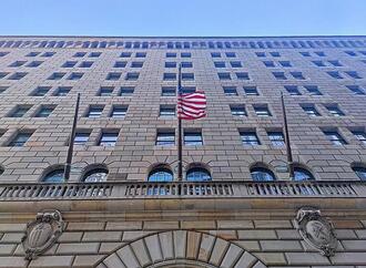 US-Notenbank senkt Leitzins erneut um 25 Basispunkte