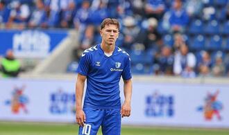 DFB-Pokal: Stuttgart und Magdeburg weiter - Paderborn raus